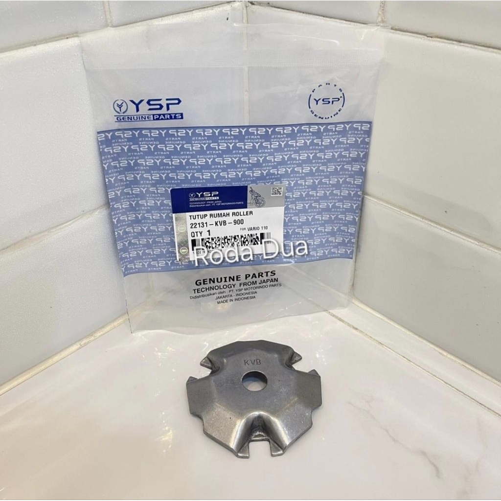 YSP-X2 (KVB) PLAT TUTUP RUMAH ROLLER VARIO 110 / TUTUP RUMAH ROLLER YSP / PLAT TUTUP YSF