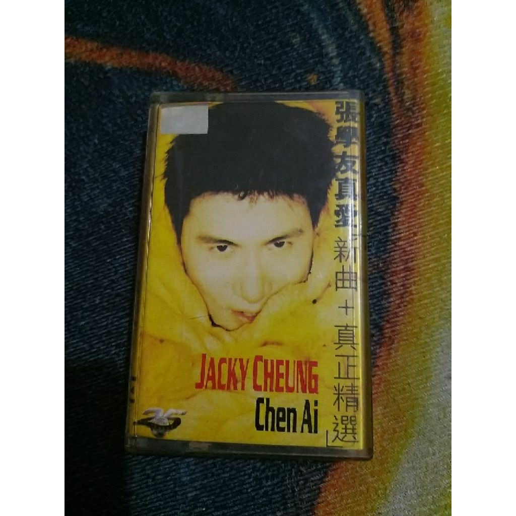 kaset pita Jacky Cheung  chen Ai