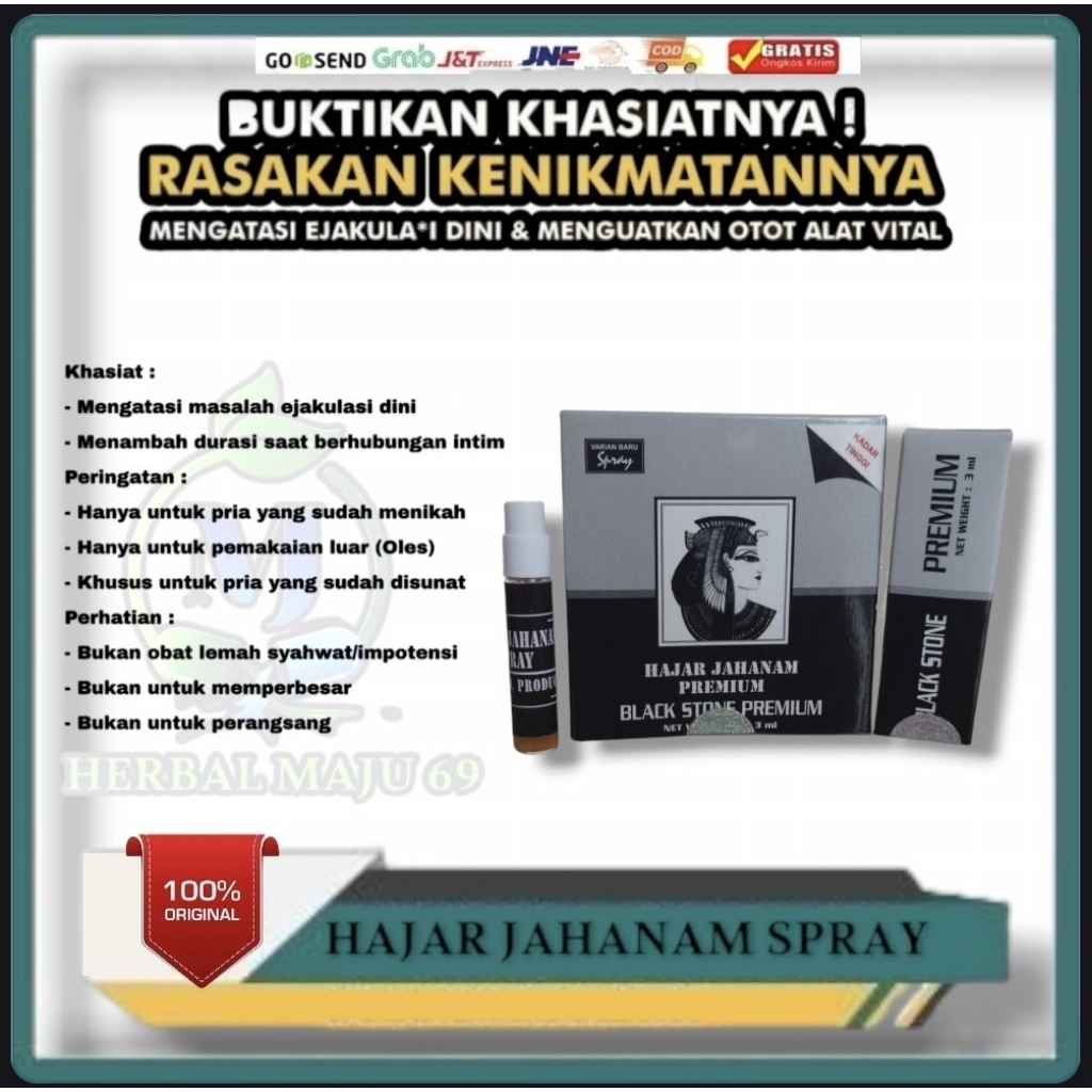 minyak spray hj premium varian baru