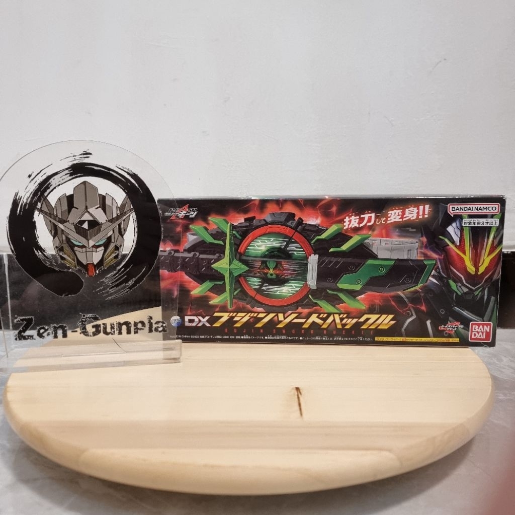 DX Bujin Sword BANDAI Kamen Rider Tycoon Geats Series RTV