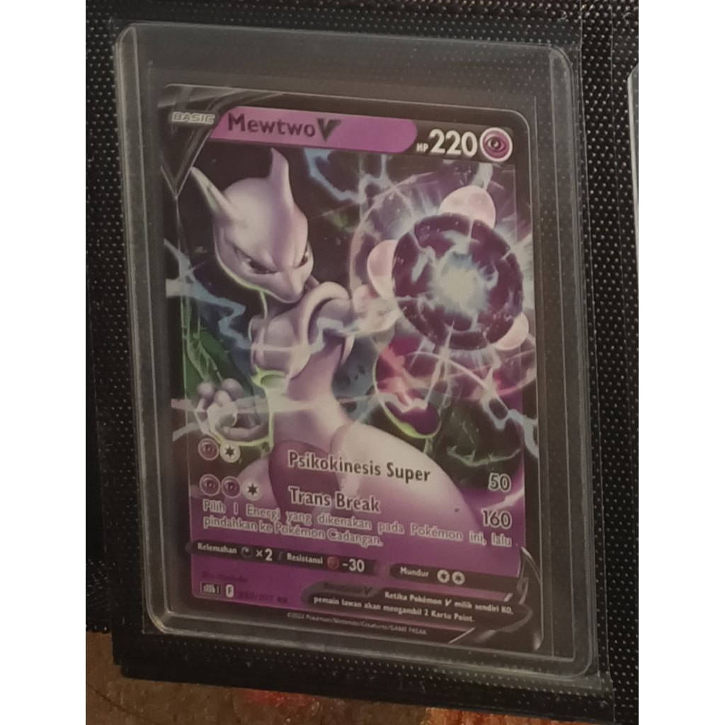 mewtwo v