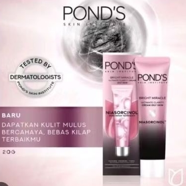 •GLOWSHINE• PONDS WB SKIN PERFECTING CREAM OILY 20G