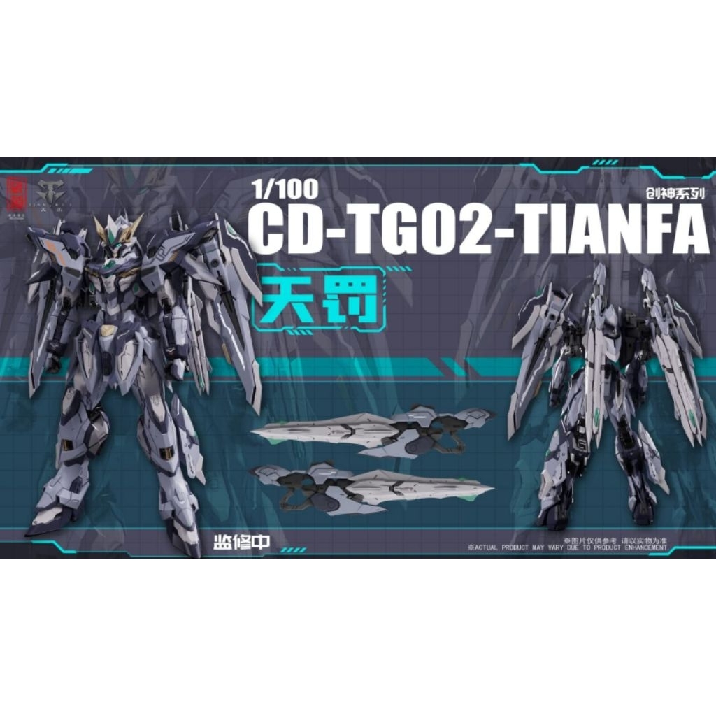 Cang Dao Tianfa CD-TG 02 - Metal Figure