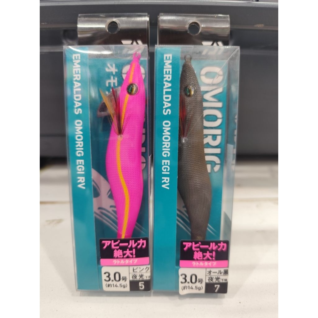 Umpan pancing cumi-cumi Daiwa Emeraldas Omorig Egi RV.