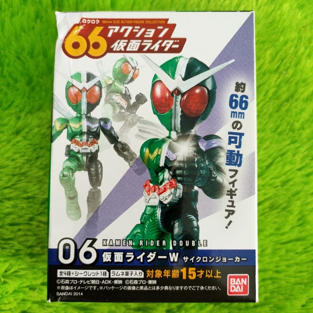 Candy Toys CT 66 CT66 Action No. 06 Kamen Rider Double W