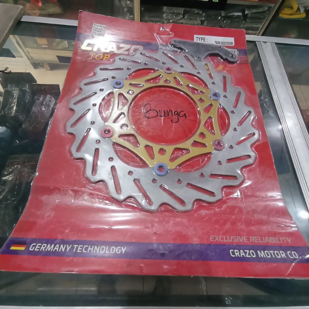 Jual Murah Piringan Piring Cakram Variasi Bunga Tiger Old/CB150R Crazo