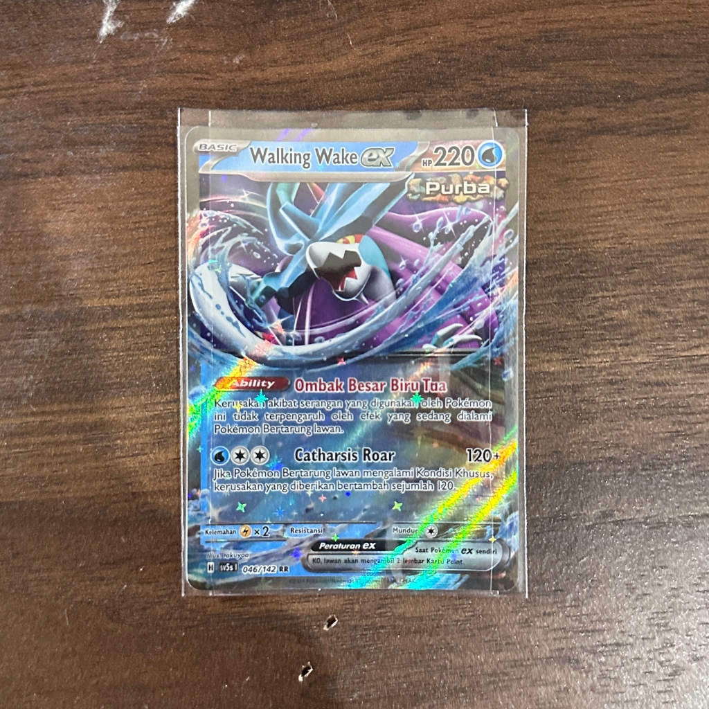 Walking Wake EX rr - Pokemon TCG Paradox Andalan