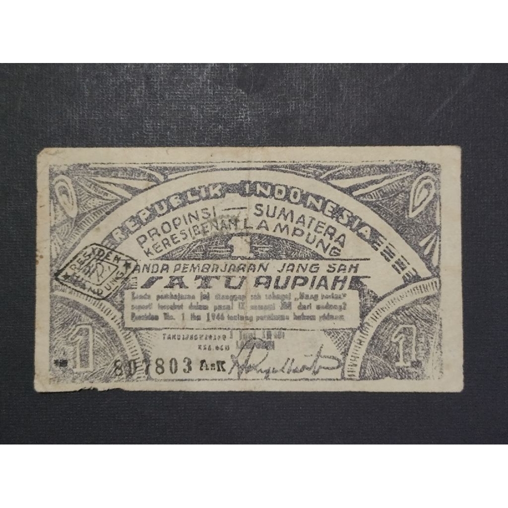 Uang ORIDA Satu Rupiah Lampung Propinsi Sumatera Tahun 1948 Rp 1 Uang Lampung Ada Stampel Pos KOTABO