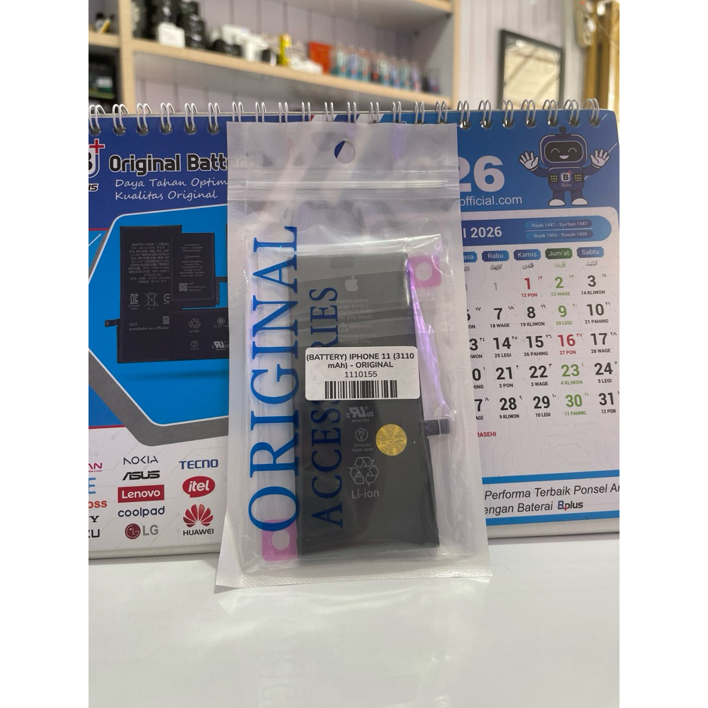 ORIGINAL BATTERY IPHONE 11 (3110 mAh)