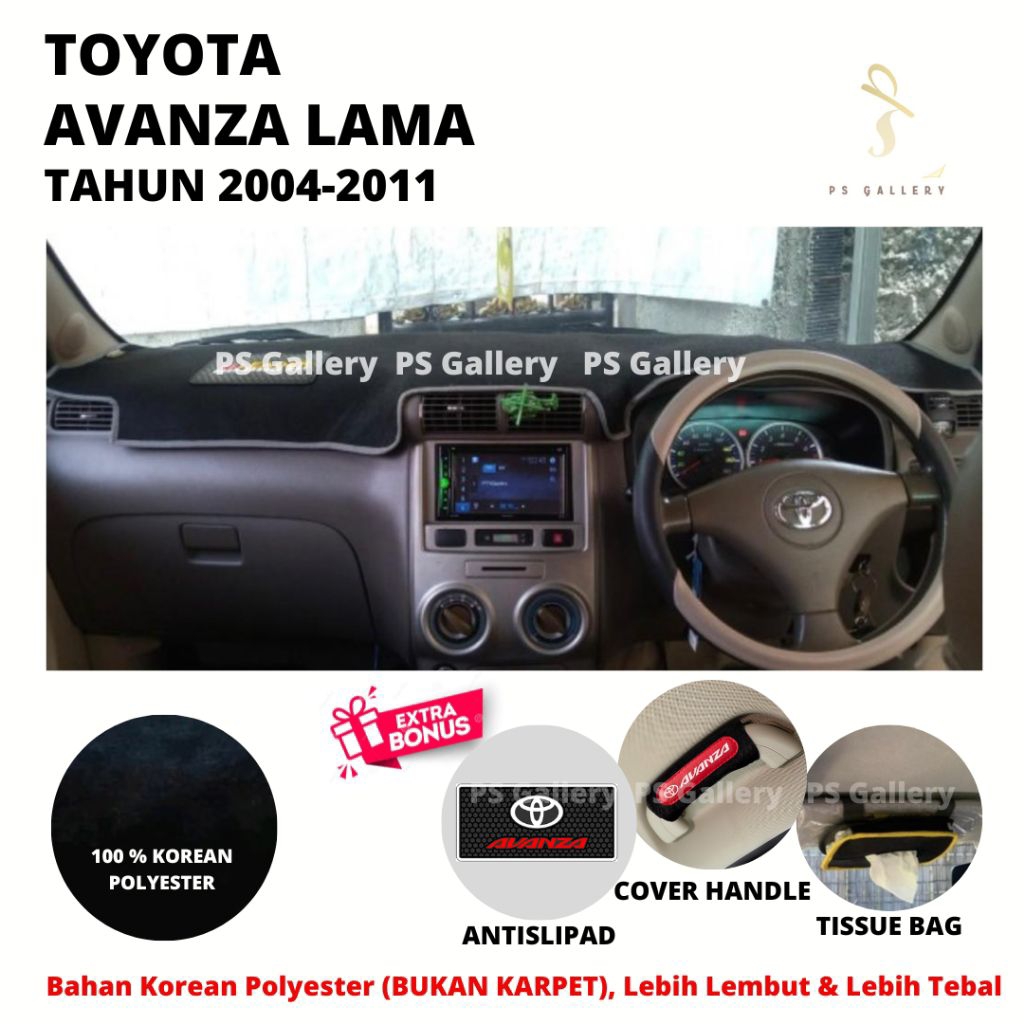 Alas Dasbor Mobil AVANZA LAMA Aksesoris Cover Dashboard Premium
