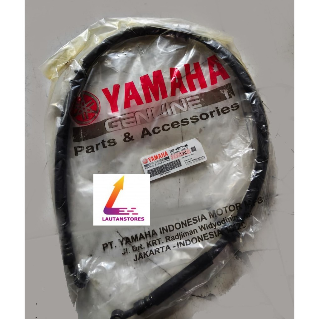 1KP-F5872-00 SELANG REM DISK DEPAN SOUL GT 115