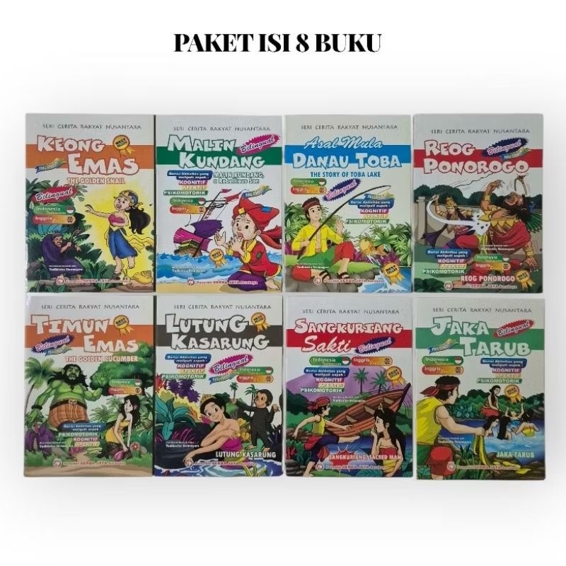 BUKU CERITA ANAK TK PAUD BERGAMBAR: CERITA RAKYAT NUSANTARA/ ISI 8 BUKU