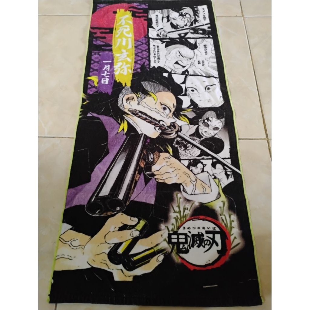 Towel Handuk Demon Slayer Genya Shinazugawa AOP