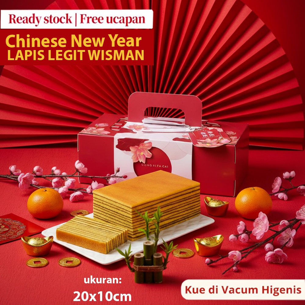Paket Hampers Imlek 2026 Lapis Legit  Wisman + Box Exclusive & Goodie Bag  Hadiah Sincia CNY Cake La