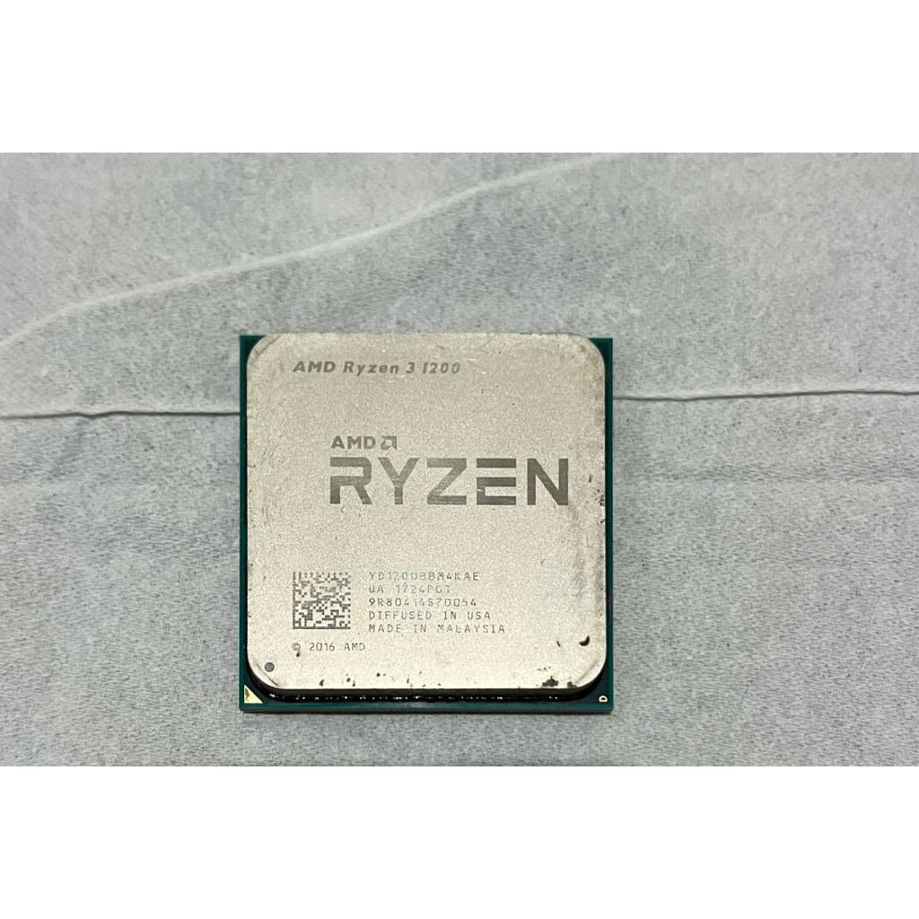 PROCESSOR RYZEN 3 1200