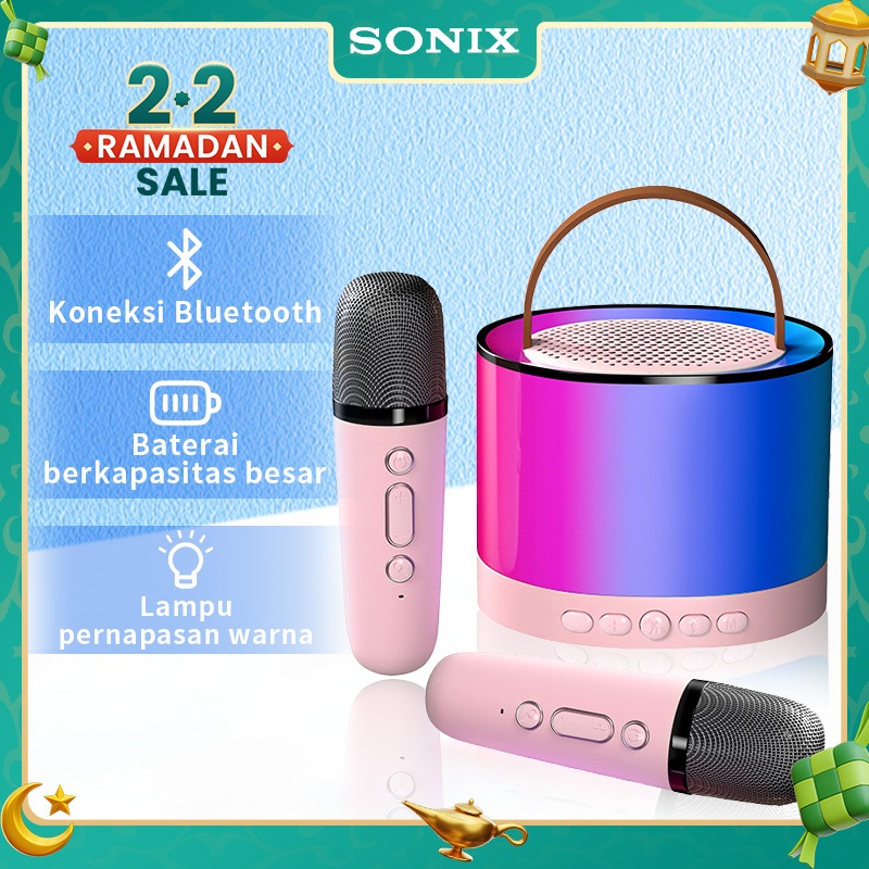 Sonix Karaoke Bluetooth Speaker SK06 Mini Portable Speaker with MIC Full Bass Wireless KTV Cute Wire