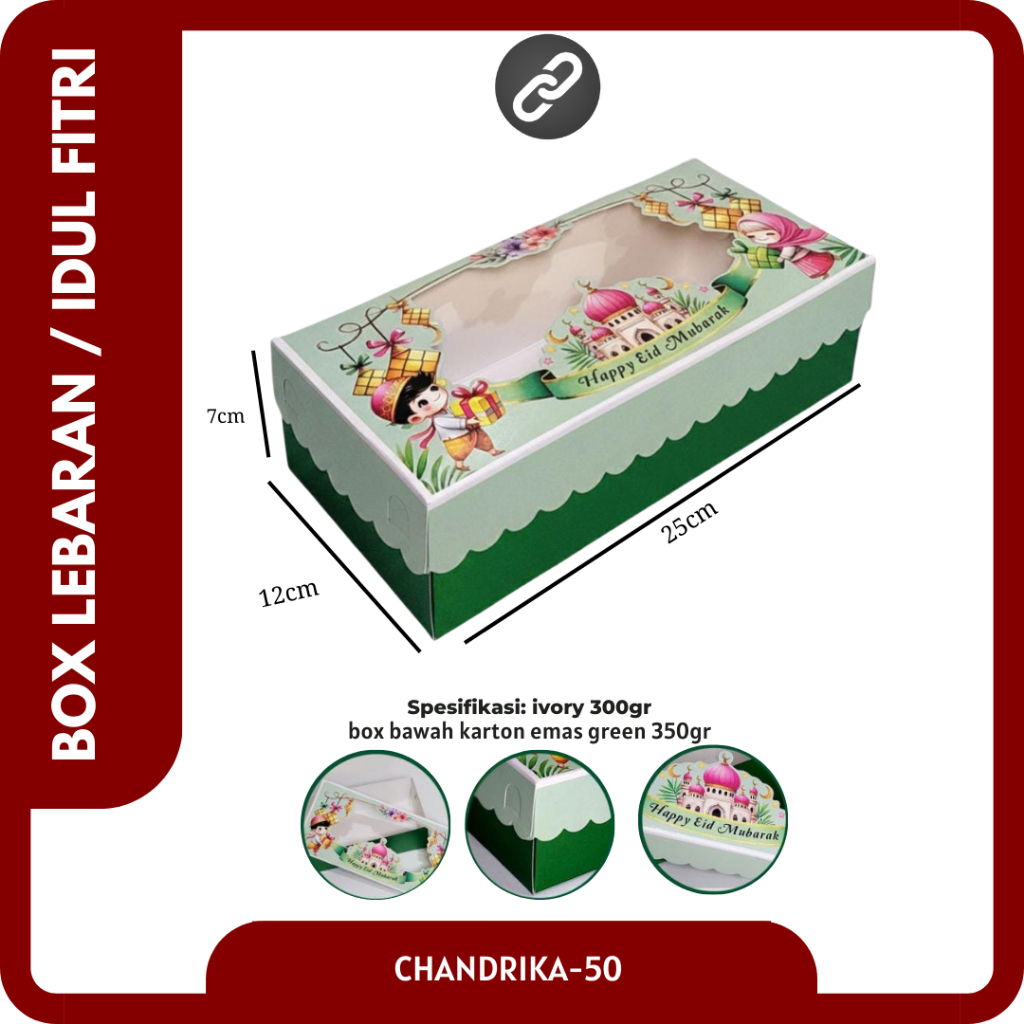 Box Brownies Lebaran | Dus Brownies Premium | Box Hampers Kue Idul Fitri | Box Hampers Brownies Chan