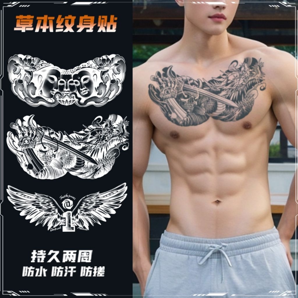 TATTO | Tatto semi permanent | Tatto full dada | Chest tattoo | Fruit ink tatto | Tatto tahan air