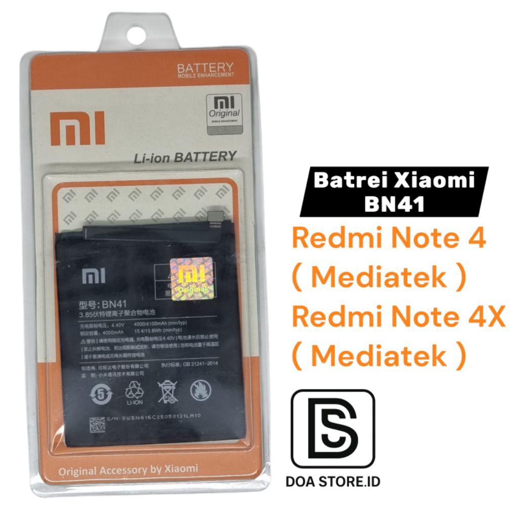 BATREI XIAOMI BN41 , BATREI XIAOMI REDMI NOTE 4 / NOTE 4X MEDIATEK
