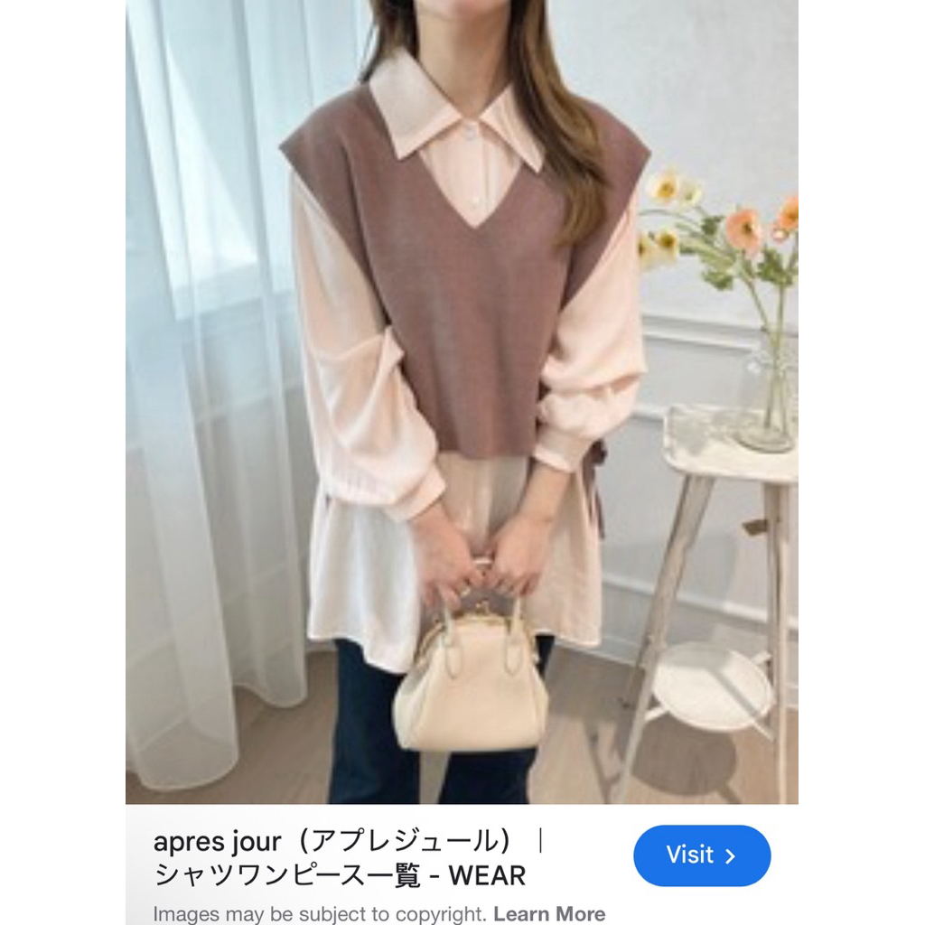 apres jour rajut mix katun - atasan rajut kepang mix katun - sweater cable knit - long tunik kemeja 