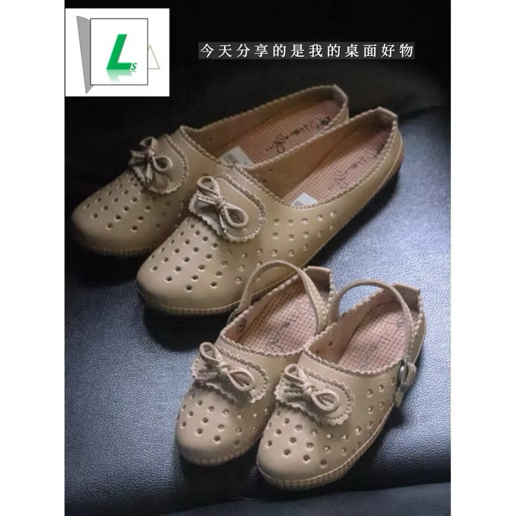 Lolisya sandal sepatu couple ibu dan anak flat pita harga satuan varian cream