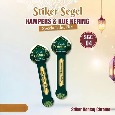 Stiker Segel Toples Kue Kering Lebaran Custom Logo Toko Bahan Bontaq Chromo Mengkilap (Lembaran)