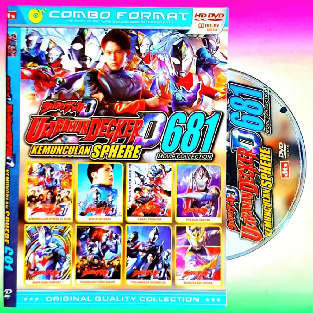 KASET VIDEO FILM ANAK-ANAK - ULTRAMAN DECKER TERBARU - KASET VIDEO FILM ULTRAMAN DECKER