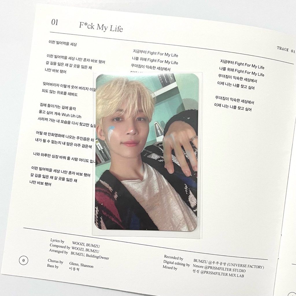 yoon jeonghan seventeen yizhiyu a attacca [damage]