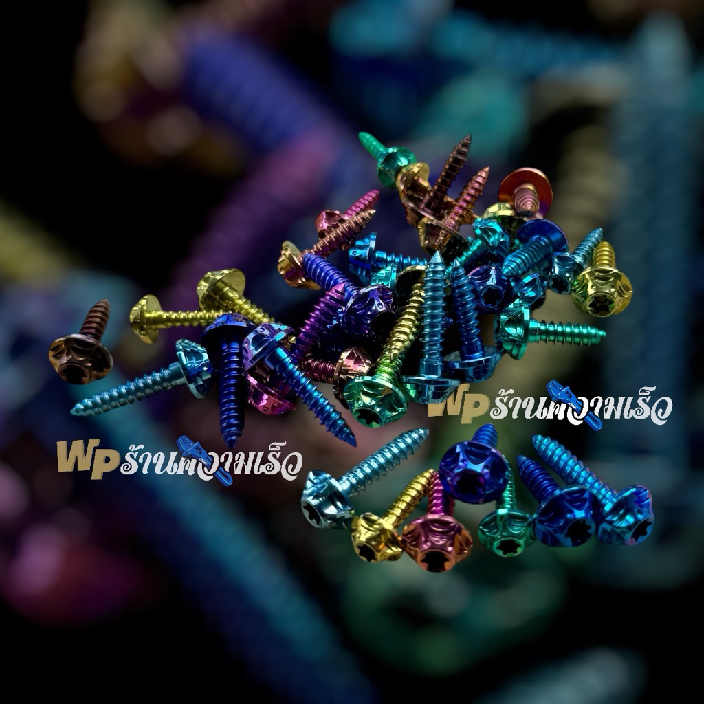 baut body titanium honda new model ( star head )