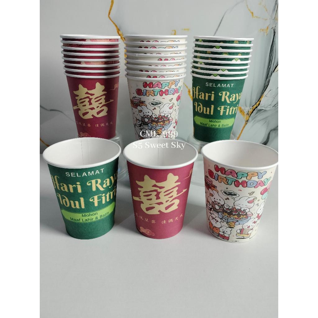 Single Wall Motif Paper Cup/Gelas Kertas/Gelas Motif