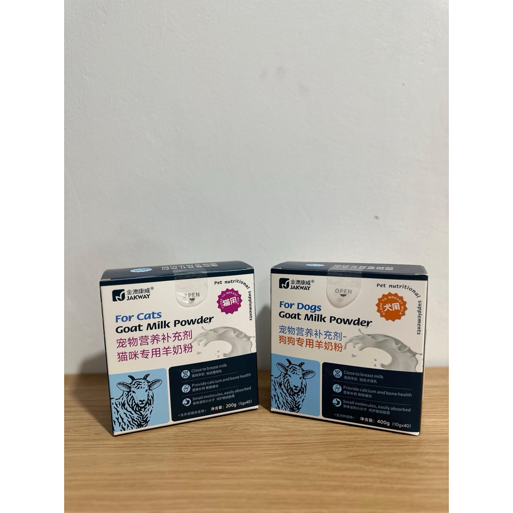 SUSU KAMBING BUBUK HEWAN ANJING KUCING