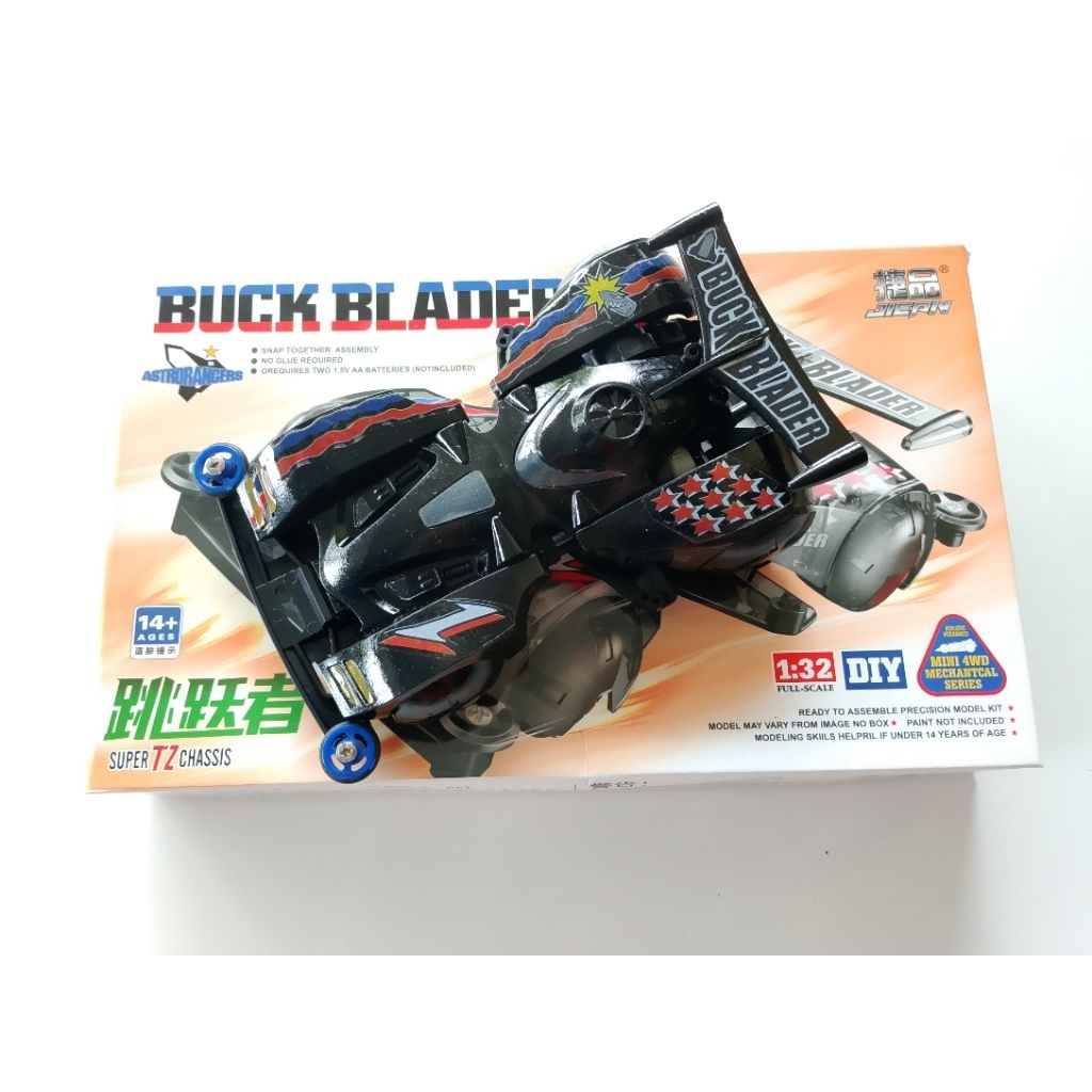 Rep Tamiya Buck Bladder Super TZ Chassis brand JIEPIN