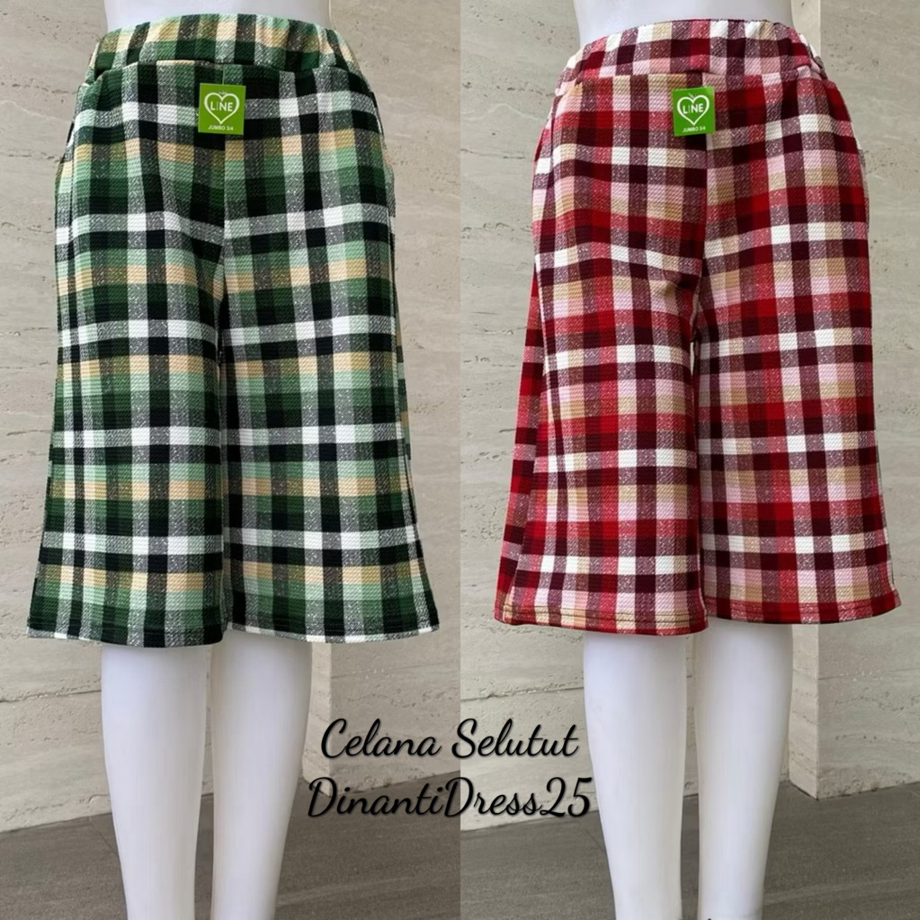 Celana Pendek Wanita Selutut Waffel Motif Kotak