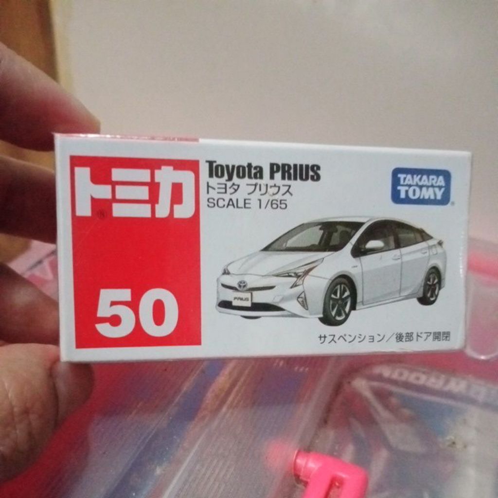 Tomica Toyota Prius