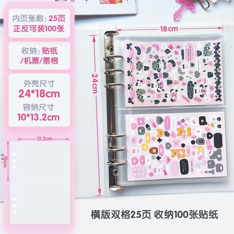 PHOTOCARD HOLDER PLASTIK  CARD SLEEVES BINDER STICKER BINDER SIZE A5 FRIDAY A5 PHOTO COLLECTION BOOK