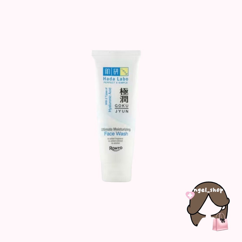 HadaLabo Gokyujun Face Wash (50gr)