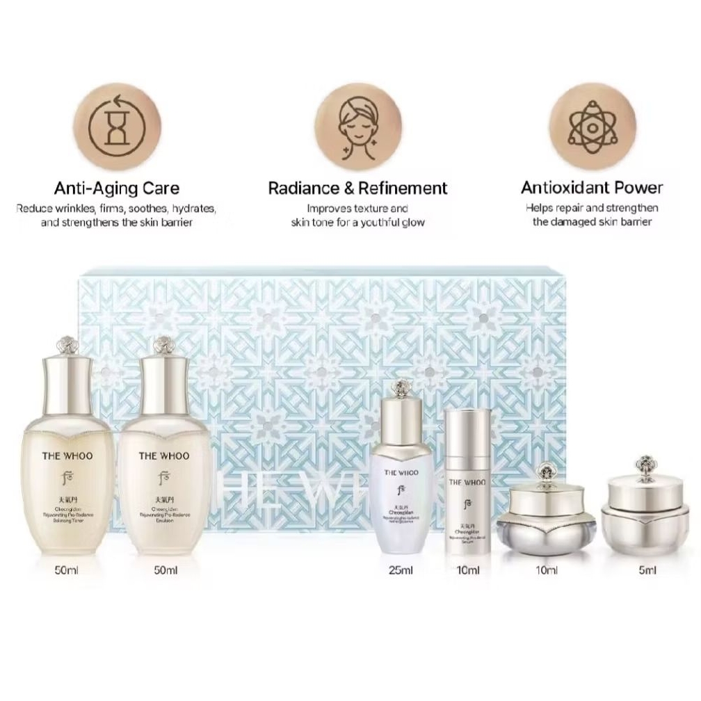 The Whoo Cheongidan Trial Set