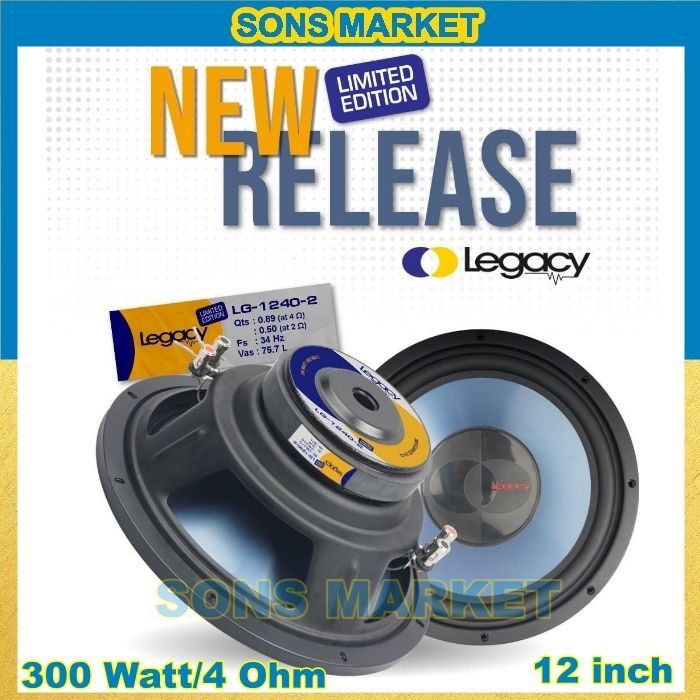 SPEAKER SUBWOOFER LEGACY 1240 LG-1240-2 12in LG 1240 12Inch 300 WATT WOOFER  LIMITED EDITION