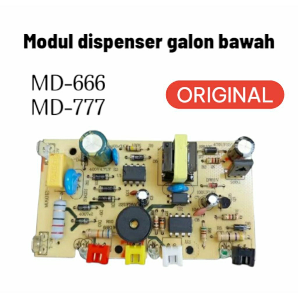 Modul Dispenser Galon bawah Mito MD-666 MD-777 Modul Controller