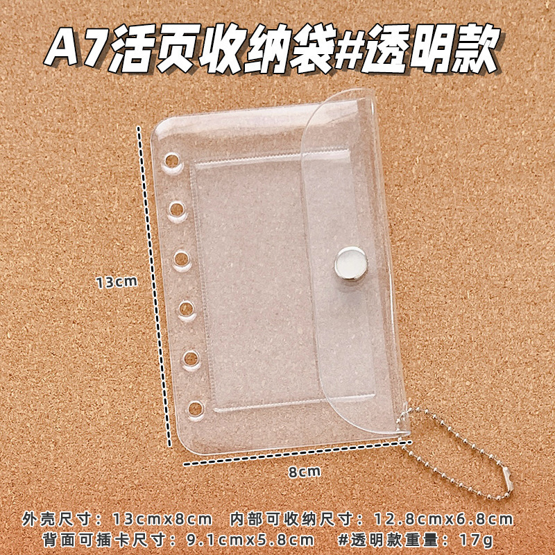 BINDER A7 FOLDER PENYIMPAN A7 FRIDAY A7 BINDER ORGANIZER A7 PHOTOCARD SLEEVES
