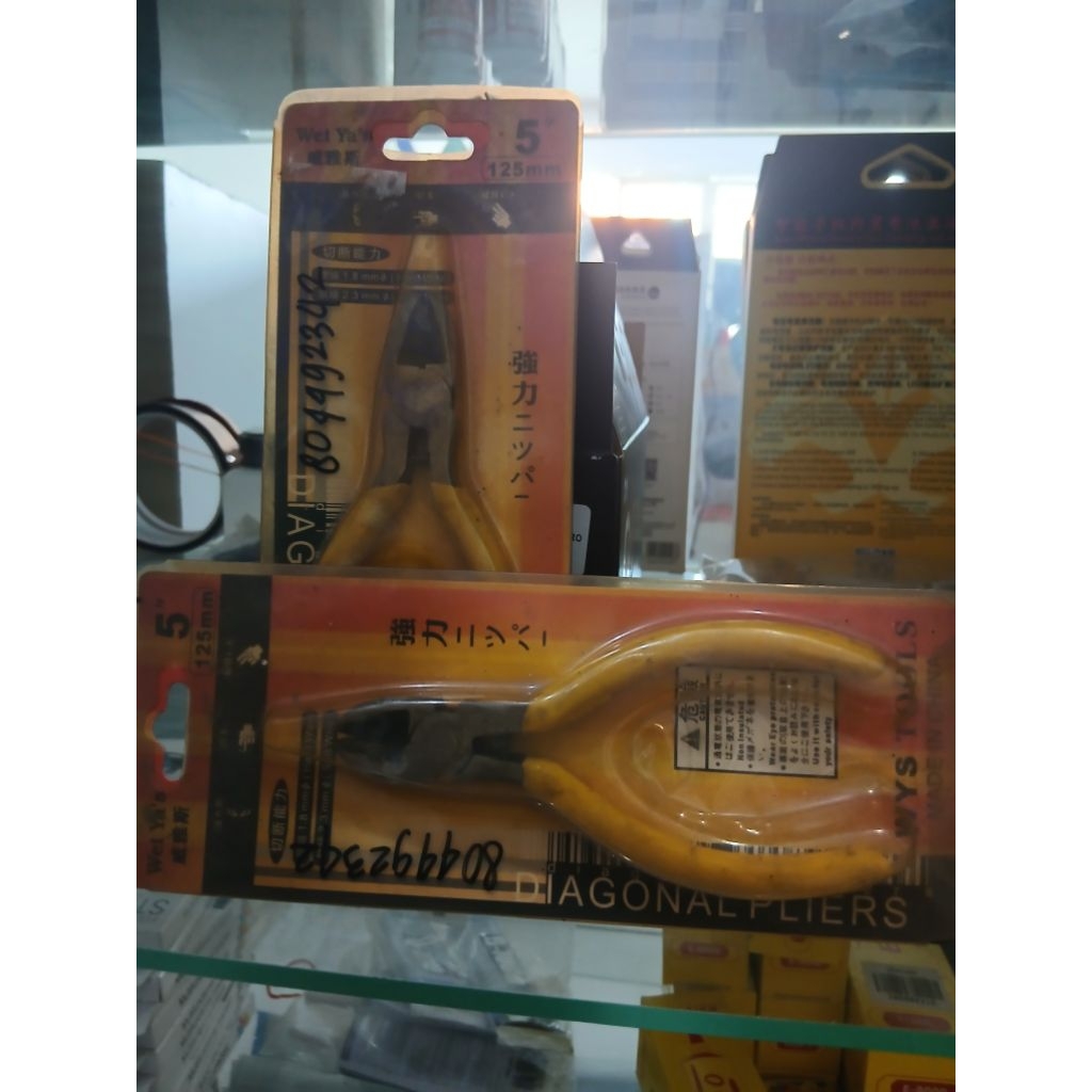 TANK POTONG TOOL/ALAT SERVIS