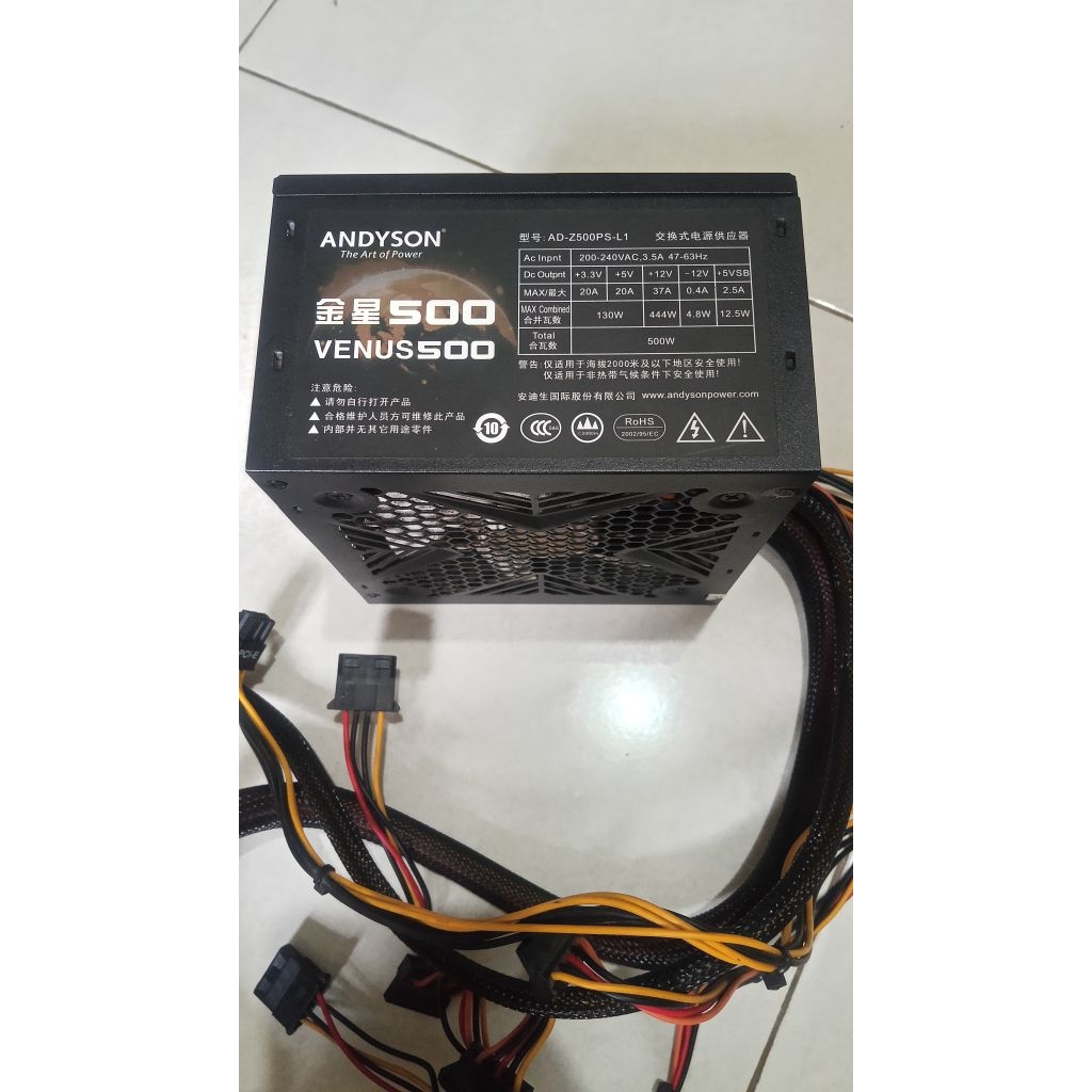 PSU Andyson 500w 6+2 x2 pin vga segel