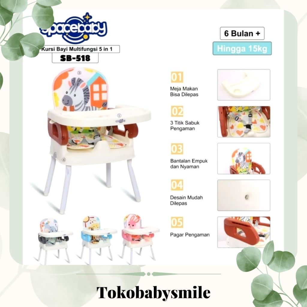 SPACE BABY BOOSTER SEAT SB 518