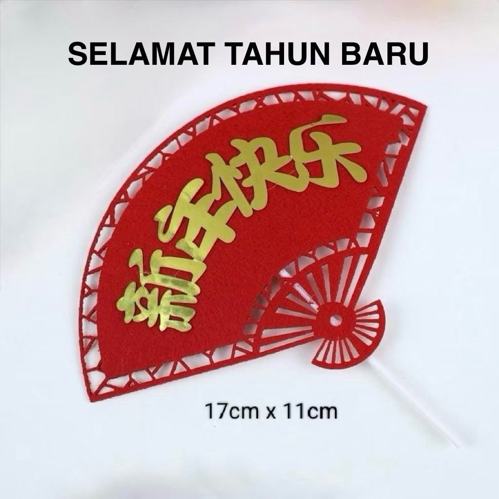 Part 2 :  Hiasan kue kipas  hiasan kue /kipas merah / hiasan kue imlek kakek nenek