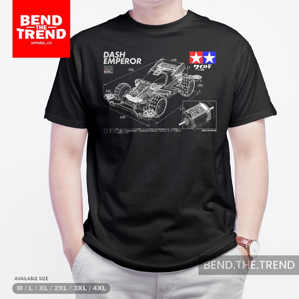 KAOS TAMIYA DASH EMPEROR 01 kaos distro retro tamiya dash emperor hitam adem murah