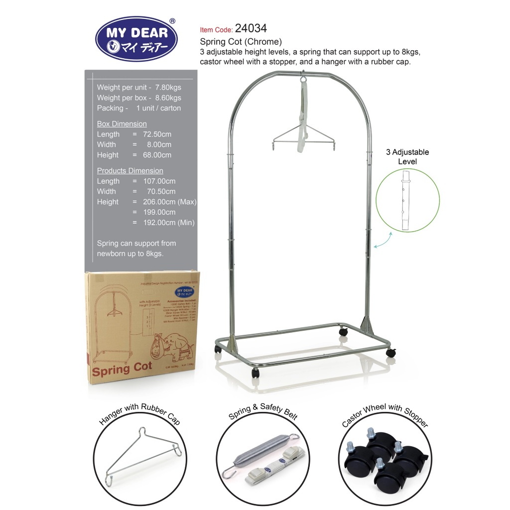 Tiang Ayunan Bayi merk My Dear (jumbo) / My Dear Tiang Ayunan Jumbo