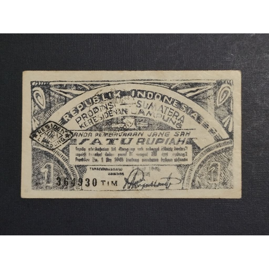 Uang ORIDA Satu Rupiah Lampung Propinsi Sumatera Tahun 1948 Rp 1 Uang Lampung Ada Stamp Pos Part33