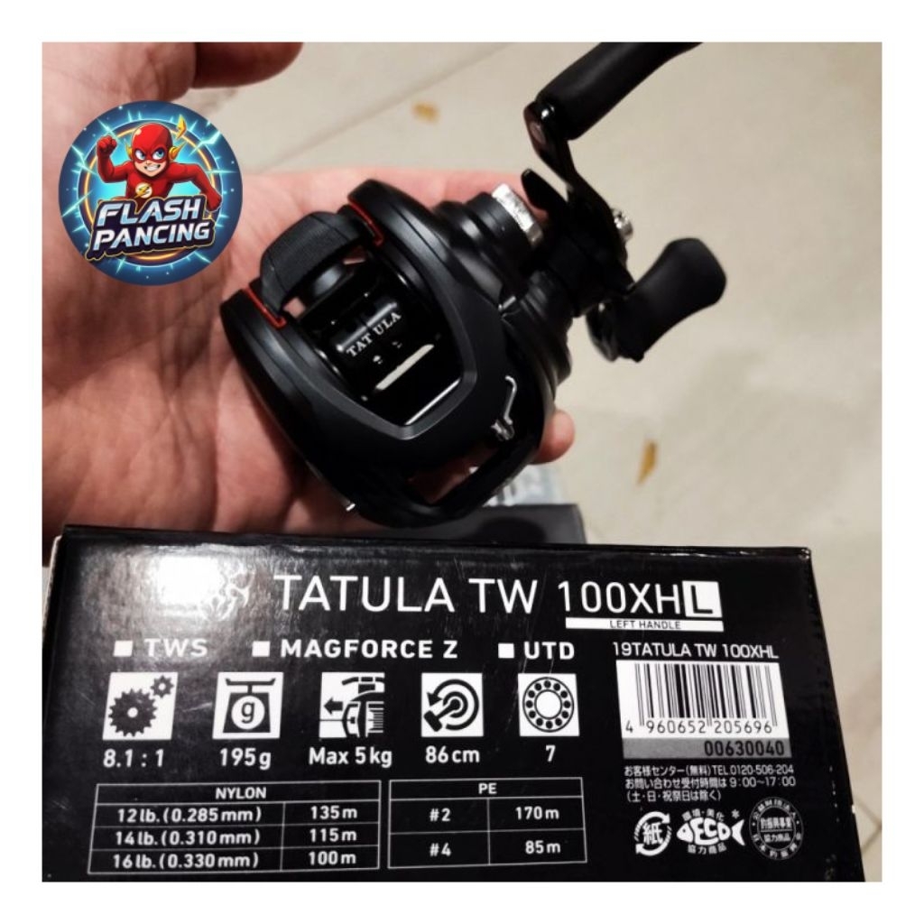 Reel Bc Daiwa Tatula 19TW 100XHL dan TWS 300XSL - BAIT CASTING