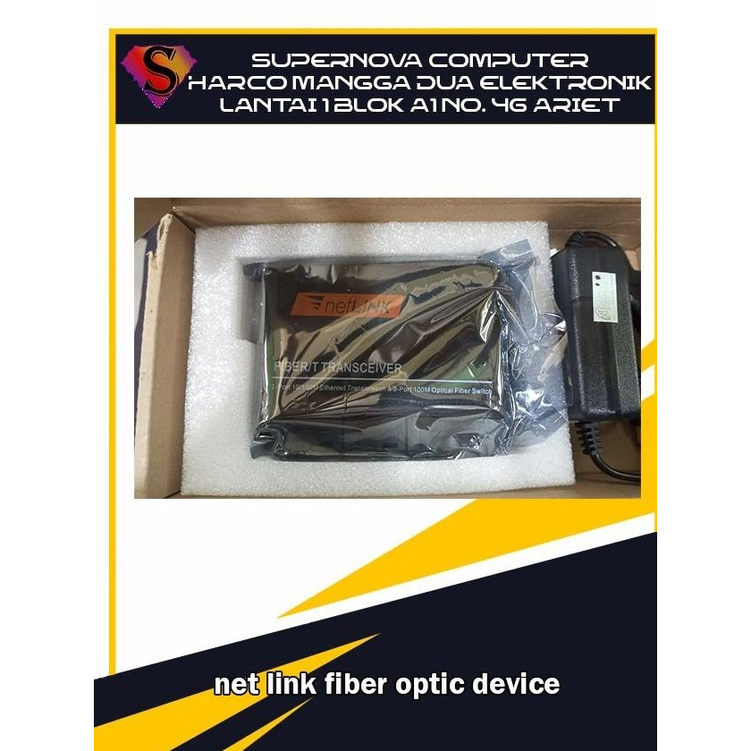 net link fiber optic device