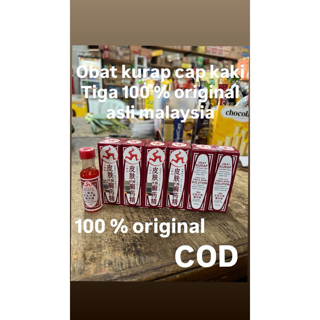 OBAT KURAP CAP KAKI TIGA ORIGINAL MALAYSIA - OBAT PANU - OBAT GATAL - OBAT KULIT - OBAT MALAYSIA - S